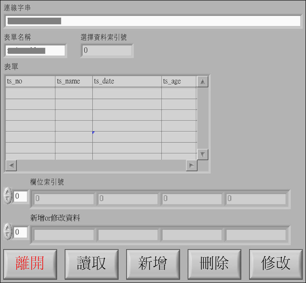 20120712-10 20120712-10