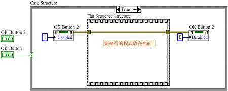 20140801-08 20140801-08