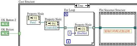 20140801-14 20140801-14