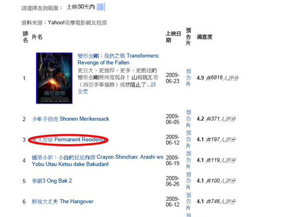 圖片 2.png 圖片 2.png