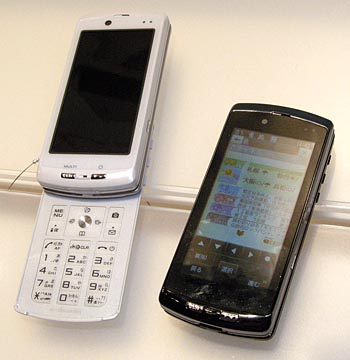 20091113f04b3_s.jpg 20091113f04b3_s.jpg