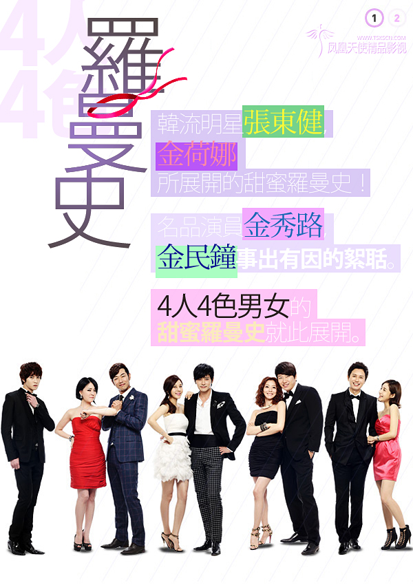 b3b7d0a20cf431ad53cbac874b36acaf2edd9877