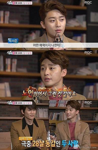 191717uux6sp88x4fu66pf