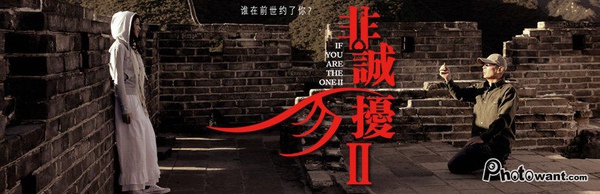 pw_fien5201011101.jpg
