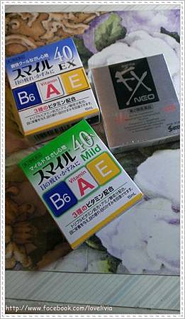 2014-04-13 22.14.45.jpg