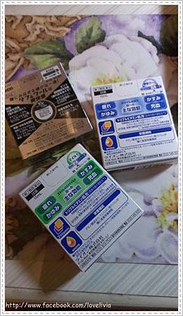 2014-04-13 22.15.02.jpg