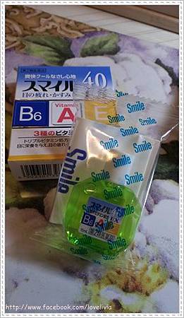 2014-04-13 22.15.52.jpg