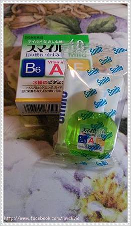 2014-04-13 22.16.12.jpg