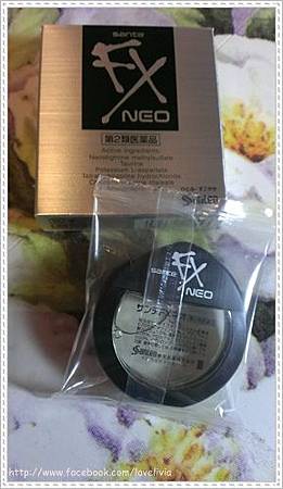 2014-04-13 22.17.16.jpg