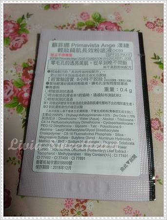 2014-05-29 08.17.26.jpg