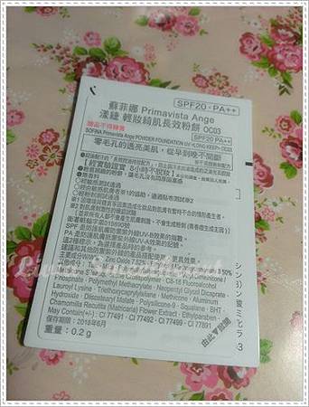 2014-05-29 08.19.20.jpg