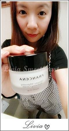 2014-07-29 17.10.50 試用