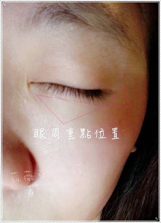 2014-09-29 22.38.44 試用