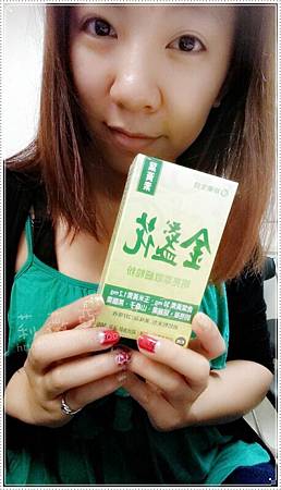 2014-10-22 16.19.04 試用