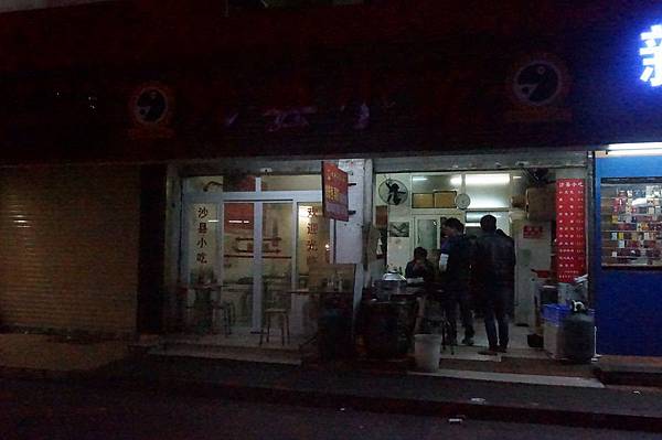 DSC02724.JPG DSC02724.JPG