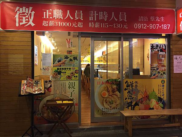 IMG_0136.JPG IMG_0136.JPG