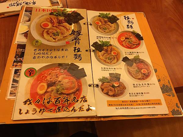 IMG_0142.JPG IMG_0142.JPG