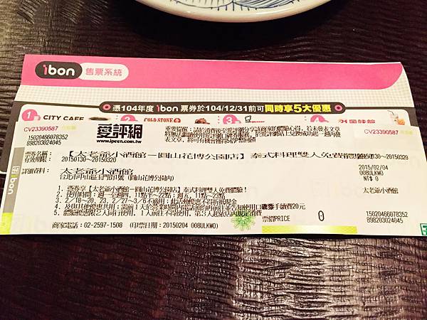 IMG_0636.JPG IMG_0636.JPG