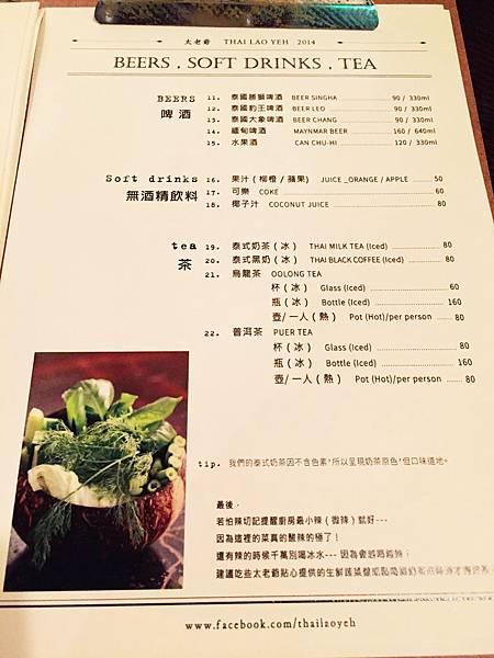 IMG_0639.JPG IMG_0639.JPG