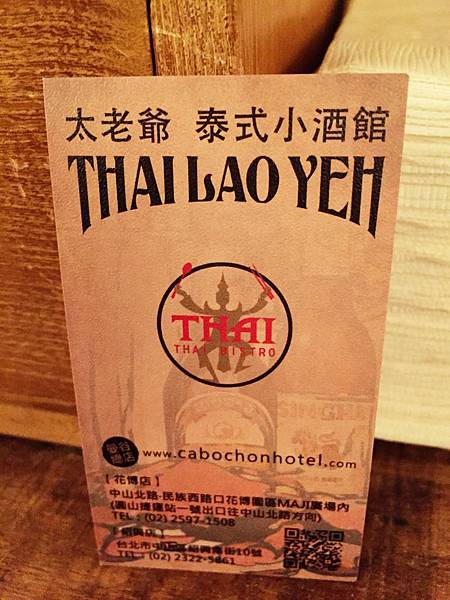 IMG_0690.JPG IMG_0690.JPG