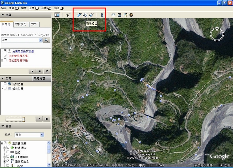 Capture2009-7-29-下午 09.07.36.jpg
