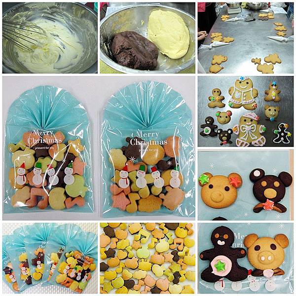 自製手工餅乾