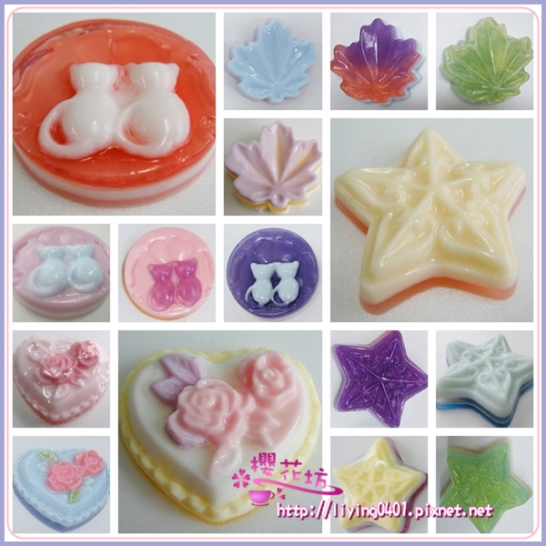 特殊造型手工皂