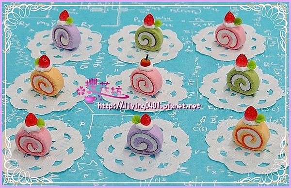 奶油瑞士捲防塵塞