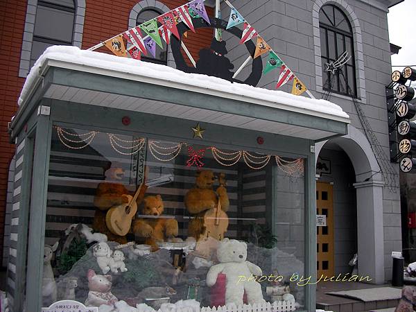 32小樽漫遊2Bd木偶動物園 32小樽漫遊2Bd木偶動物園