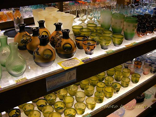 6小樽漫遊2AE 6小樽漫遊2AE