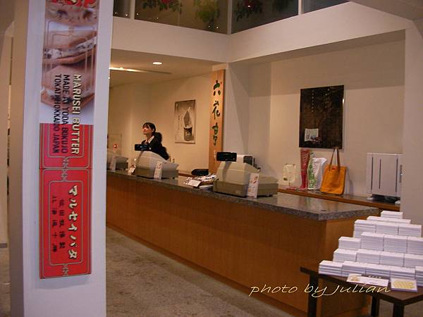 12小樽漫遊6b 12小樽漫遊6b