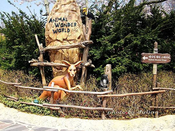 23SANY0289 23SANY0289