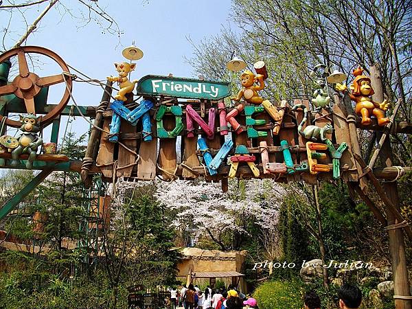 24SANY0291 24SANY0291