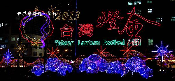 37a1DSC06167 37a1DSC06167