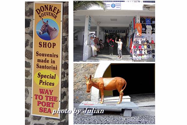 1Santorini (4)