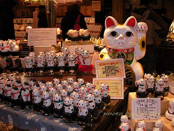 w小樽音樂盒堂4a w小樽音樂盒堂4a