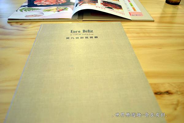 5c莫凡比2012_0808(004) 5c莫凡比2012_0808(004)