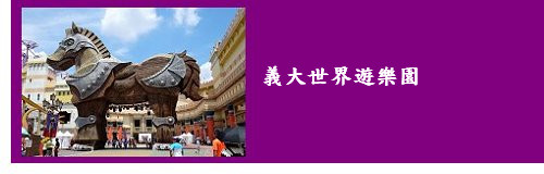 高雄a0009 高雄a0009