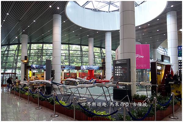 2吉隆坡機場0001.jpg 2吉隆坡機場0001.jpg