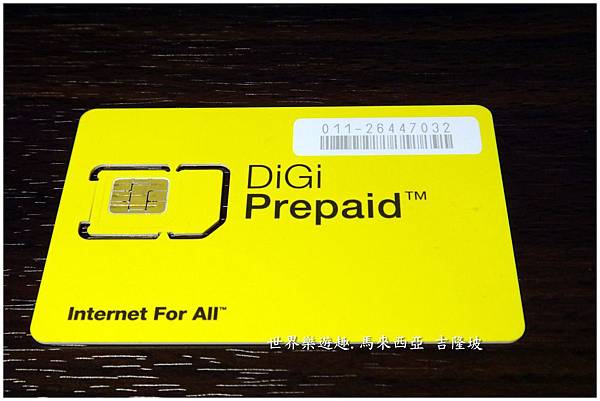 7吉隆坡機場0008.jpg 7吉隆坡機場0008.jpg