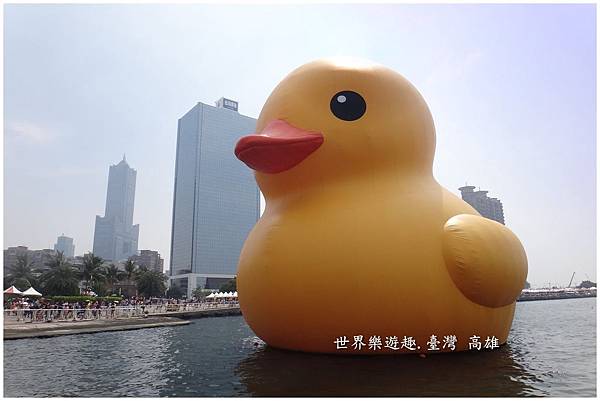 13小鴨46名0028.jpg 13小鴨46名0028.jpg