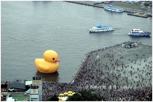 21小鴨46名0019.jpg 21小鴨46名0019.jpg