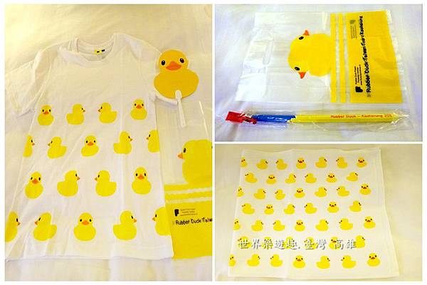 24小鴨46名0015.jpg 24小鴨46名0015.jpg