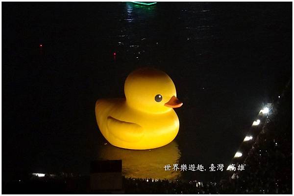 27小鴨46名0037.jpg 27小鴨46名0037.jpg