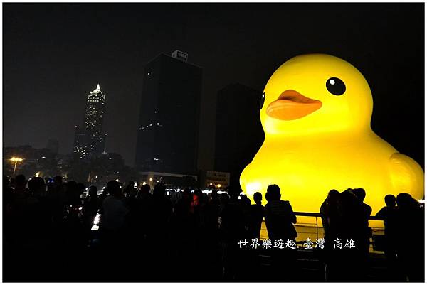 29小鴨46名0034.jpg 29小鴨46名0034.jpg