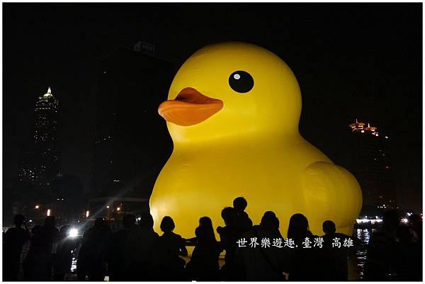 30小鴨46名0035.jpg 30小鴨46名0035.jpg