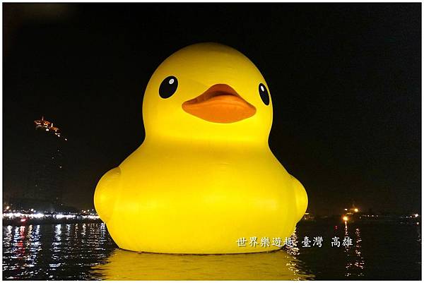 31小鴨46名0032.jpg 31小鴨46名0032.jpg