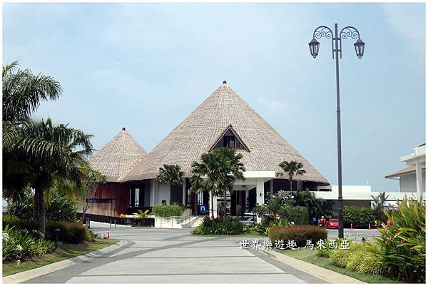 4棕櫚樹度假村0044.jpg 4棕櫚樹度假村0044.jpg