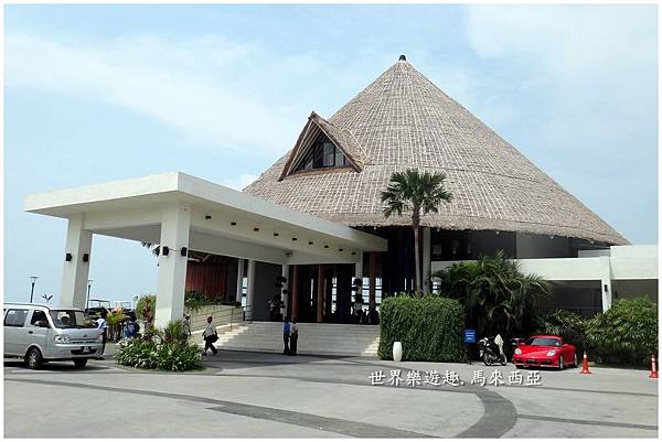 6棕櫚樹度假村0046.jpg 6棕櫚樹度假村0046.jpg