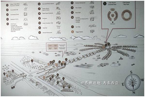 13棕櫚樹度假村0004.jpg 13棕櫚樹度假村0004.jpg